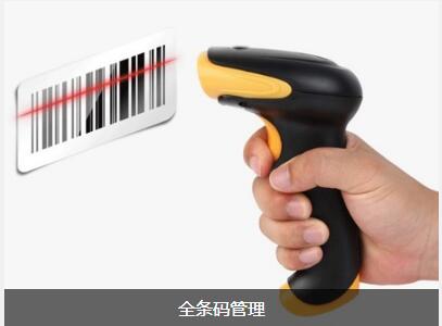 ERP乐动网页版登录入口-乐动网页版（中国）
对企业内部控制四大影响