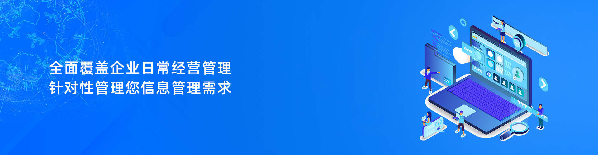 乐动网页版登录入口-乐动网页版（中国）
