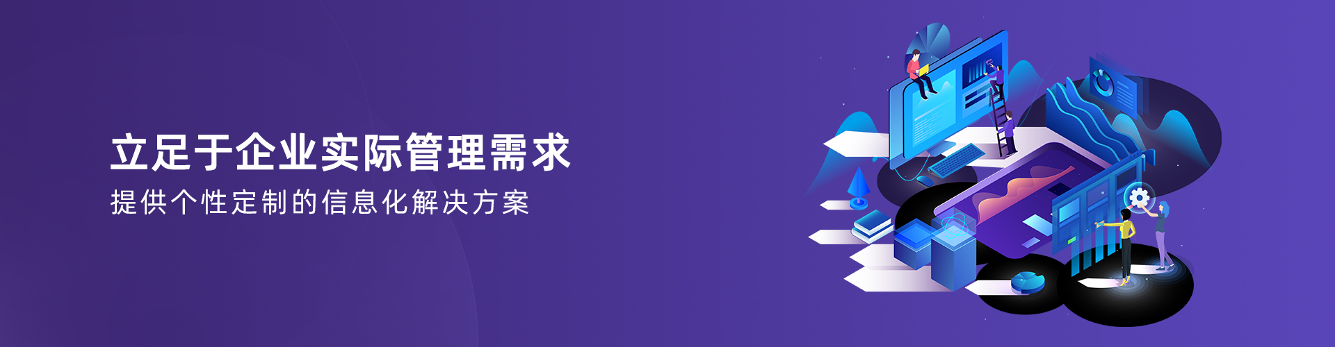 乐动网页版登录入口-乐动网页版（中国）
