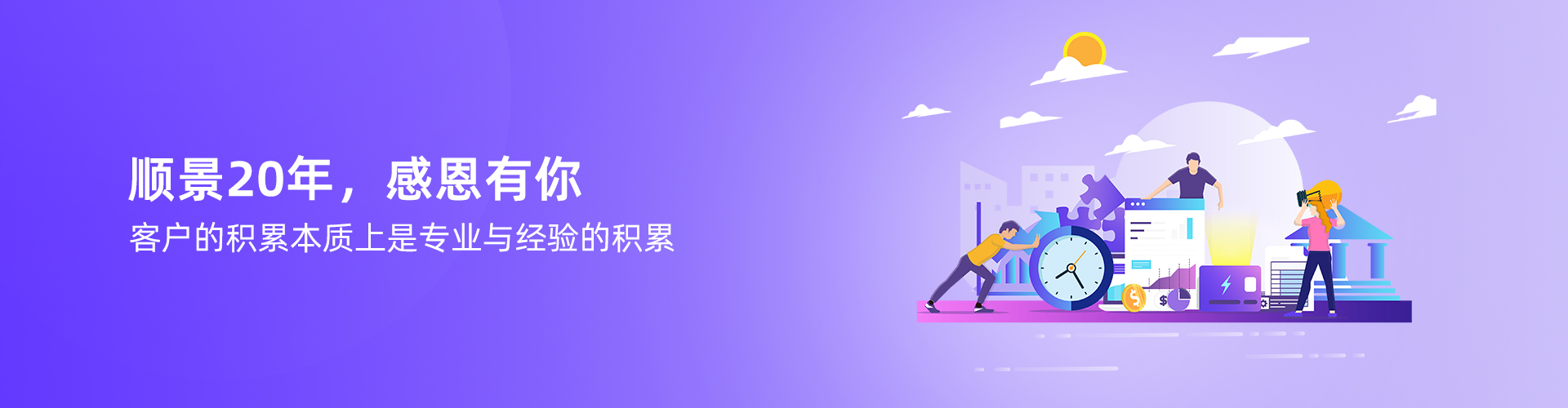 乐动网页版登录入口-乐动网页版（中国）
