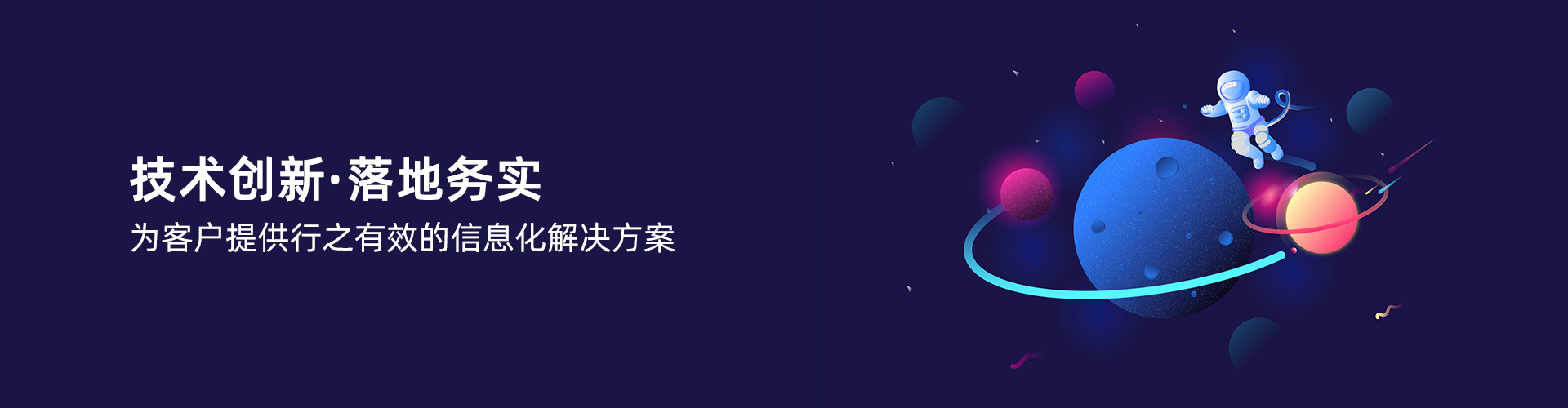 乐动网页版登录入口-乐动网页版（中国）
