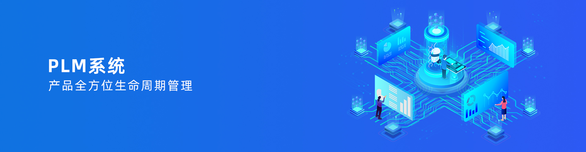 乐动网页版登录入口-乐动网页版（中国）
