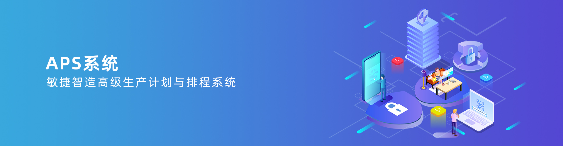 乐动网页版登录入口-乐动网页版（中国）
