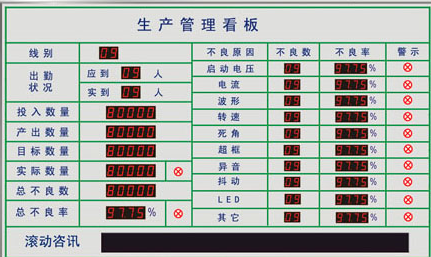 ERP是乐动网页版登录入口-乐动网页版（中国）
还是软件？