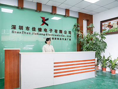 降本增效，佳慷携手乐动网页版登录入口-乐动网页版（中国）全力迈向数字化管理