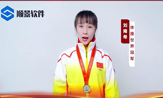 乐动网页版登录入口-乐动网页版（中国）软件-世界品牌，冠军之选，冠军品质