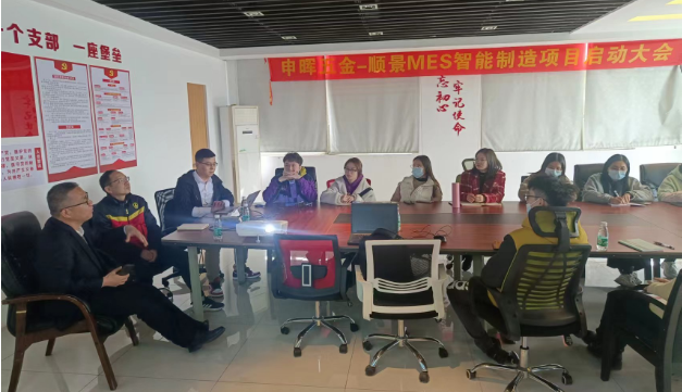 乐动网页版登录入口-乐动网页版（中国）团队