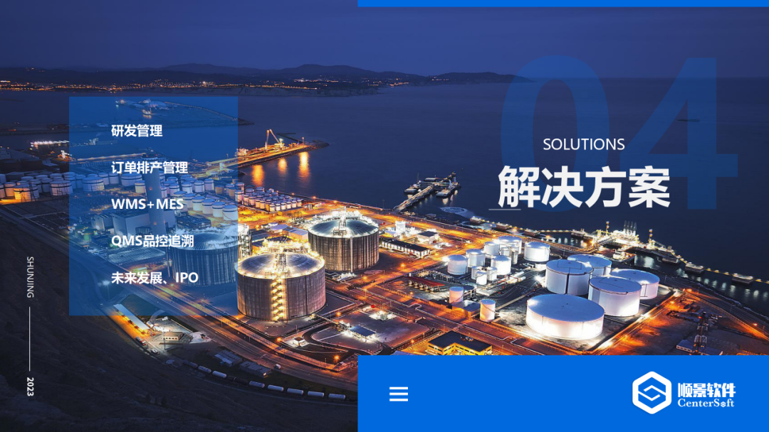 乐动网页版登录入口-乐动网页版（中国）软件