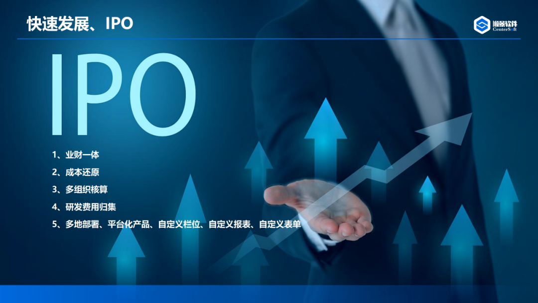 乐动网页版登录入口-乐动网页版（中国）软件