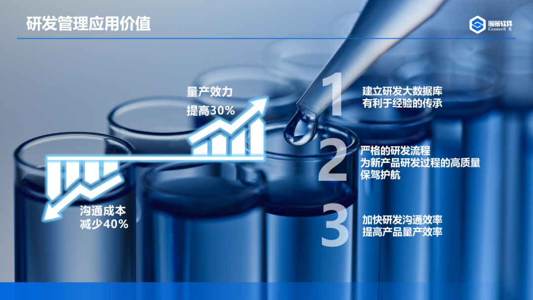 乐动网页版登录入口-乐动网页版（中国）软件