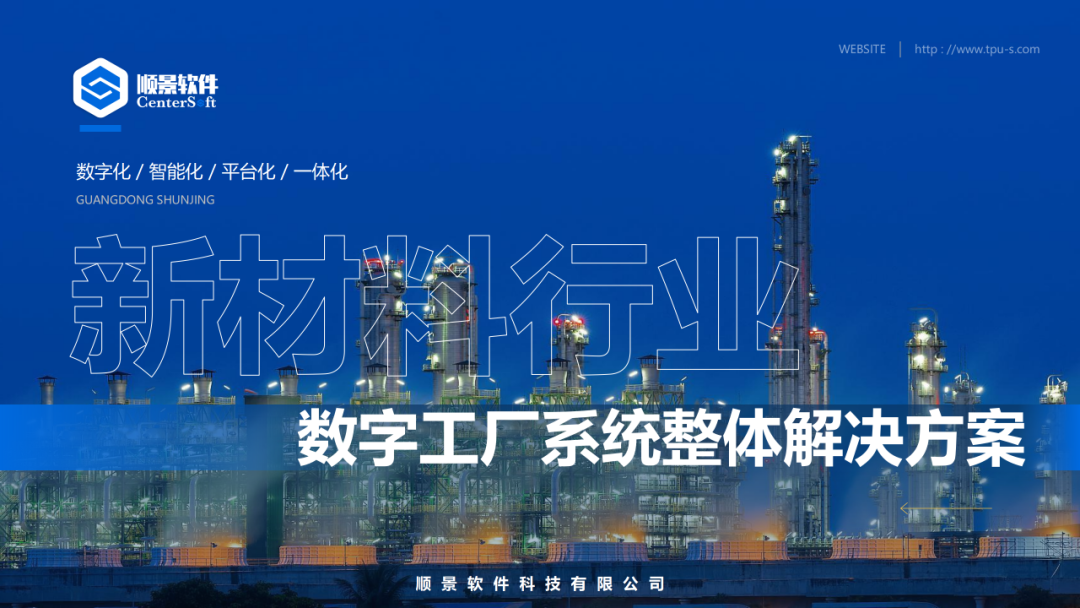乐动网页版登录入口-乐动网页版（中国）软件
