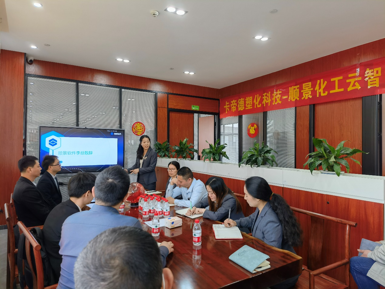 卡帝德x乐动网页版登录入口-乐动网页版（中国）软件