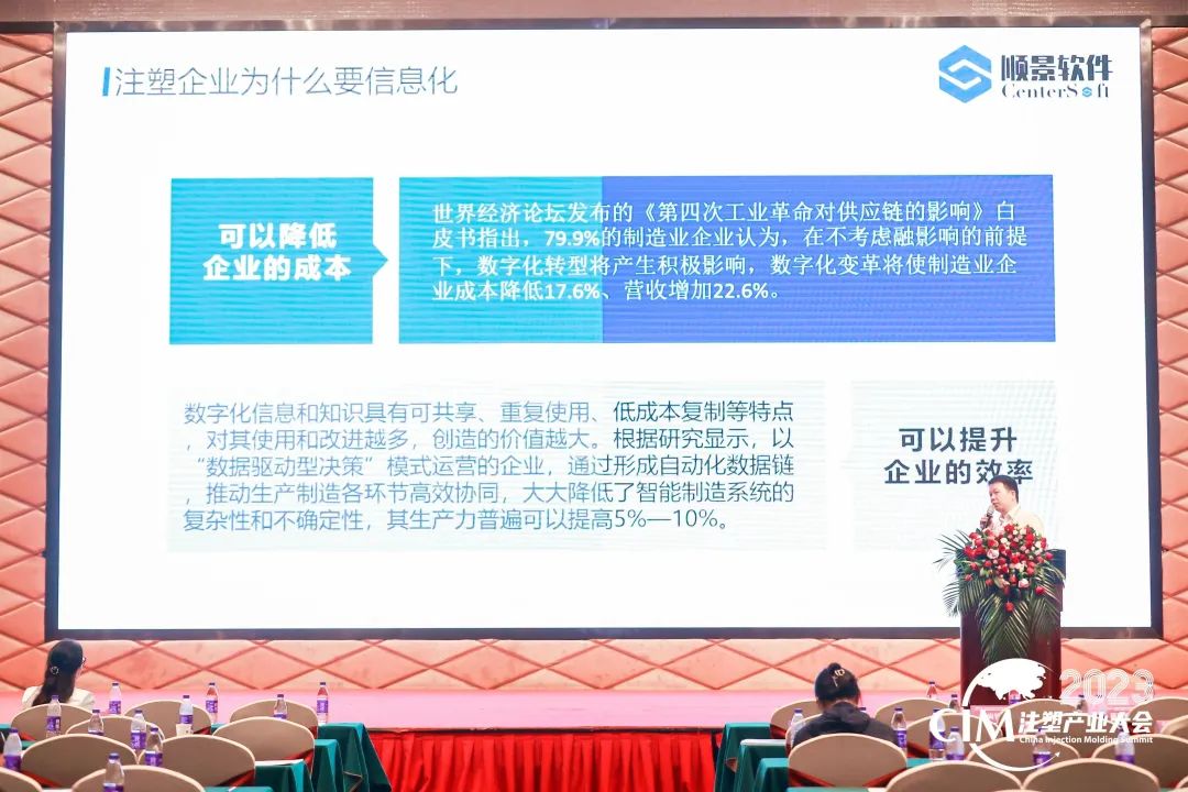 乐动网页版登录入口-乐动网页版（中国）软件