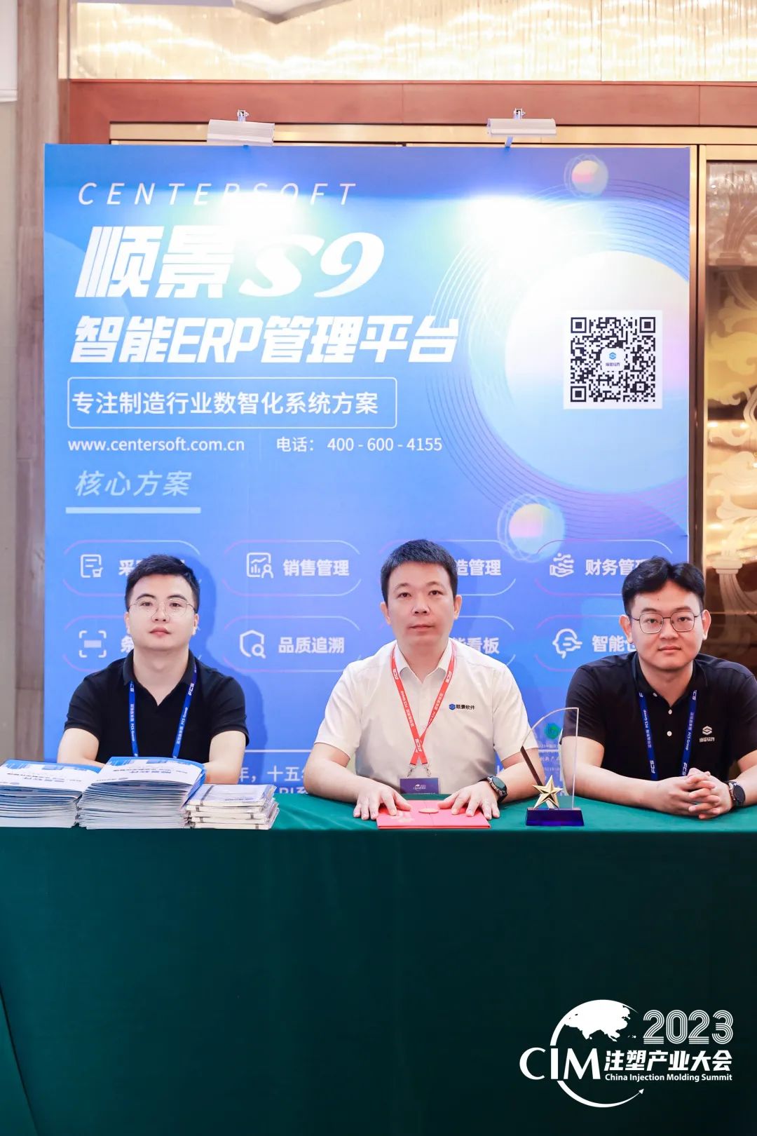 乐动网页版登录入口-乐动网页版（中国）软件