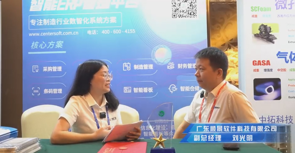 乐动网页版登录入口-乐动网页版（中国）—专注制造业数智化乐动网页版登录入口-乐动网页版（中国）
解决方案，业绩实现逐步增长
