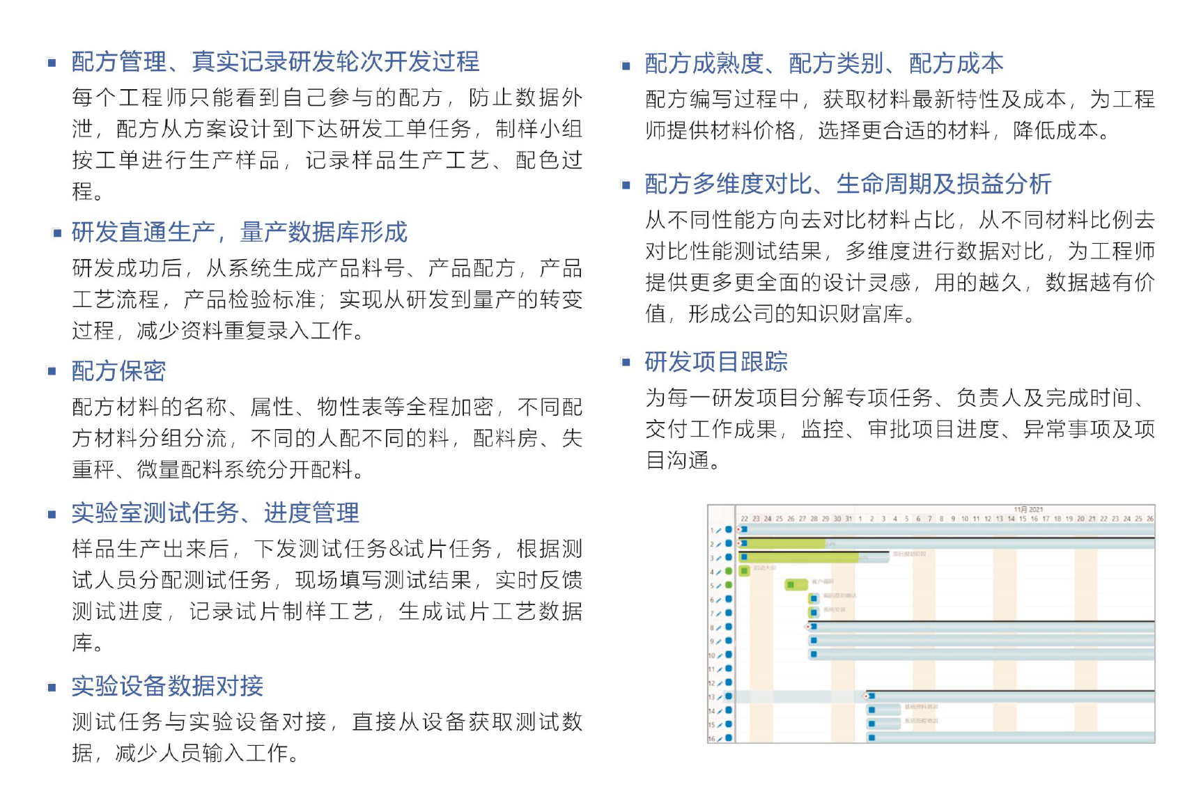 乐动网页版登录入口-乐动网页版（中国）软件