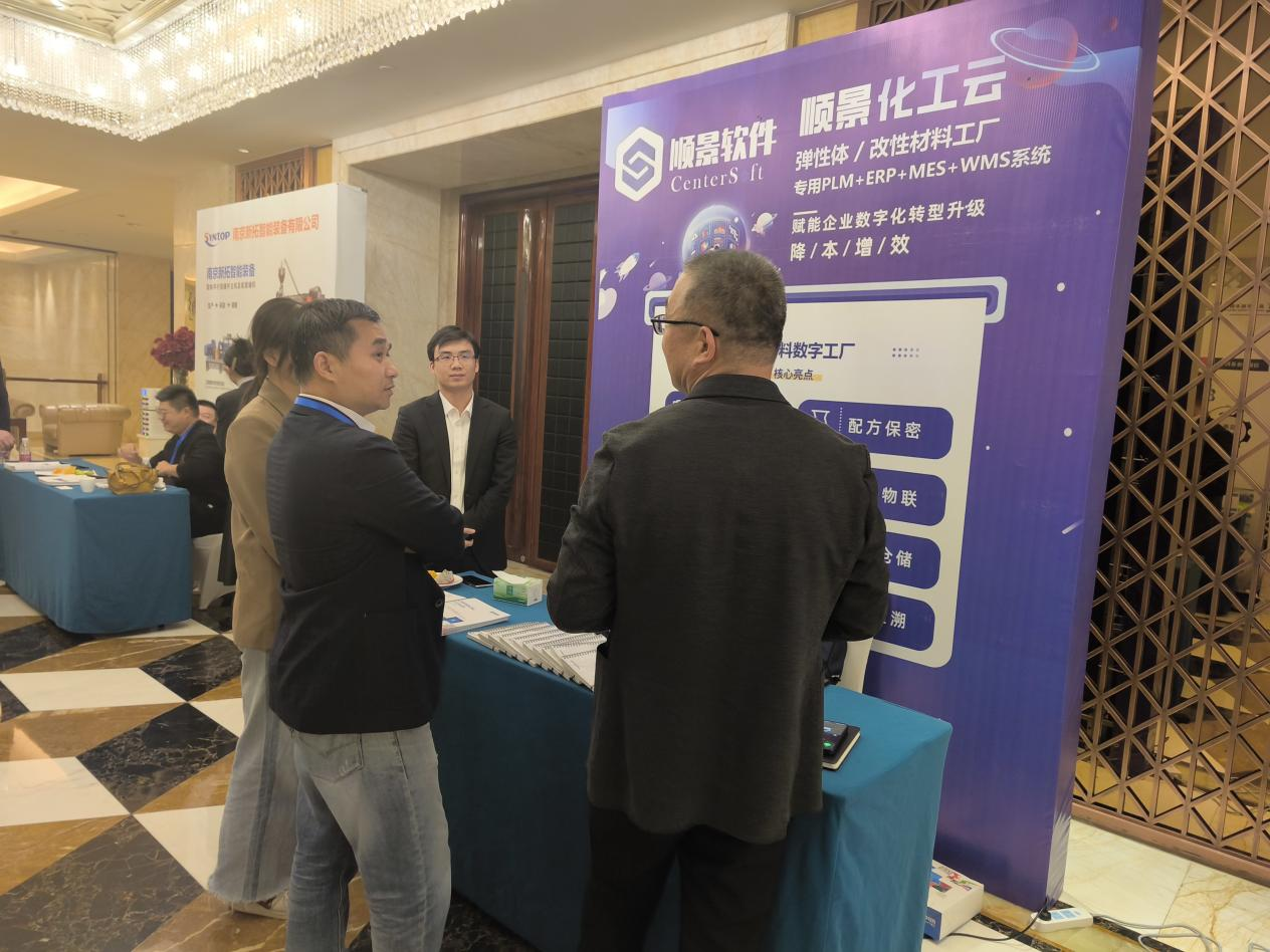 乐动网页版登录入口-乐动网页版（中国）软件