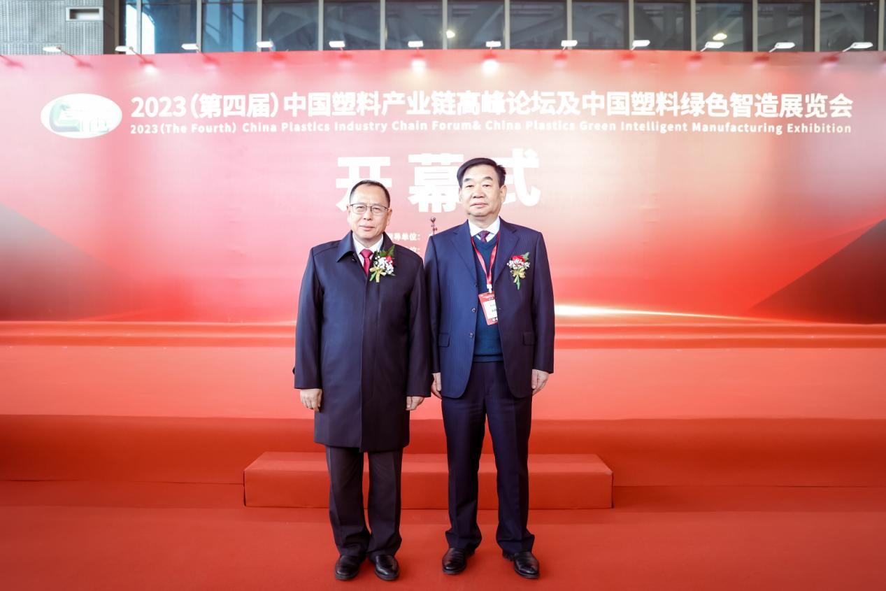乐动网页版登录入口-乐动网页版（中国）软件|数字化软件引领新材料产业绿色智造新篇章