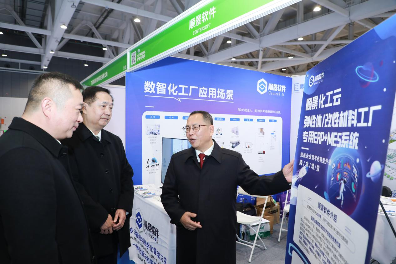 乐动网页版登录入口-乐动网页版（中国）软件
