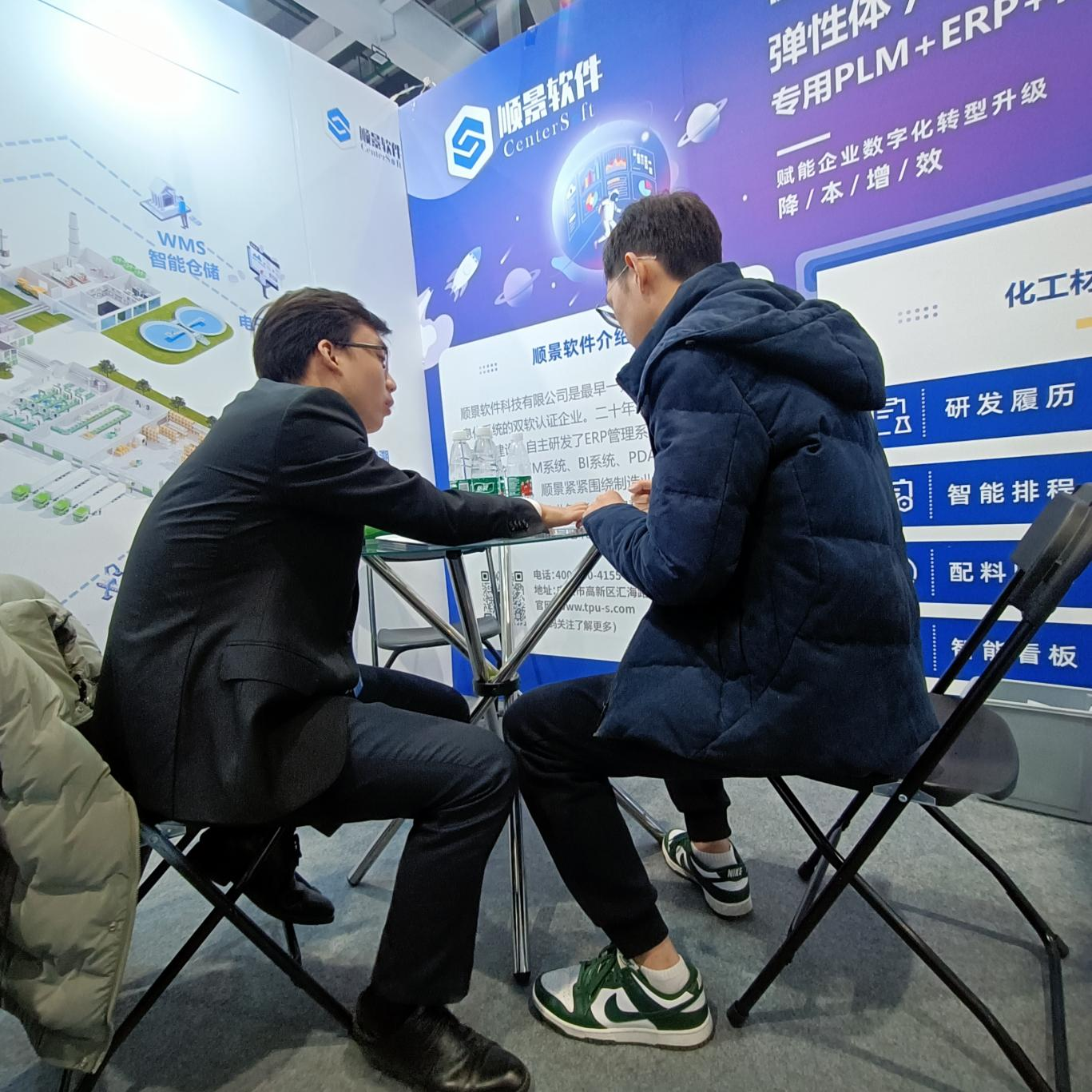 乐动网页版登录入口-乐动网页版（中国）软件