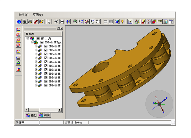 erp软件乐动网页版登录入口-乐动网页版（中国）
上线完成后，企业还需要怎么做?