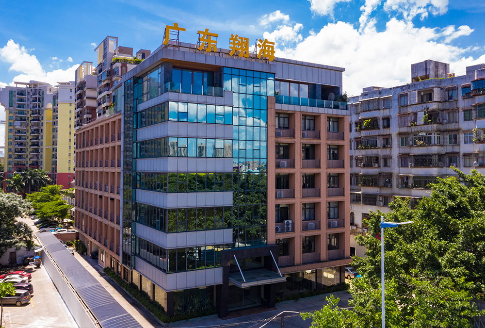 乐动网页版登录入口商业大楼